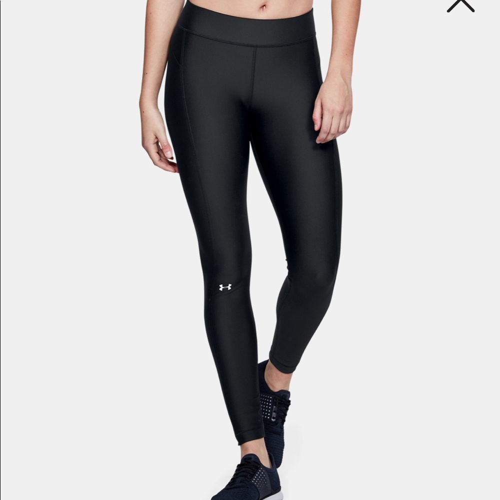 Under armour leggings